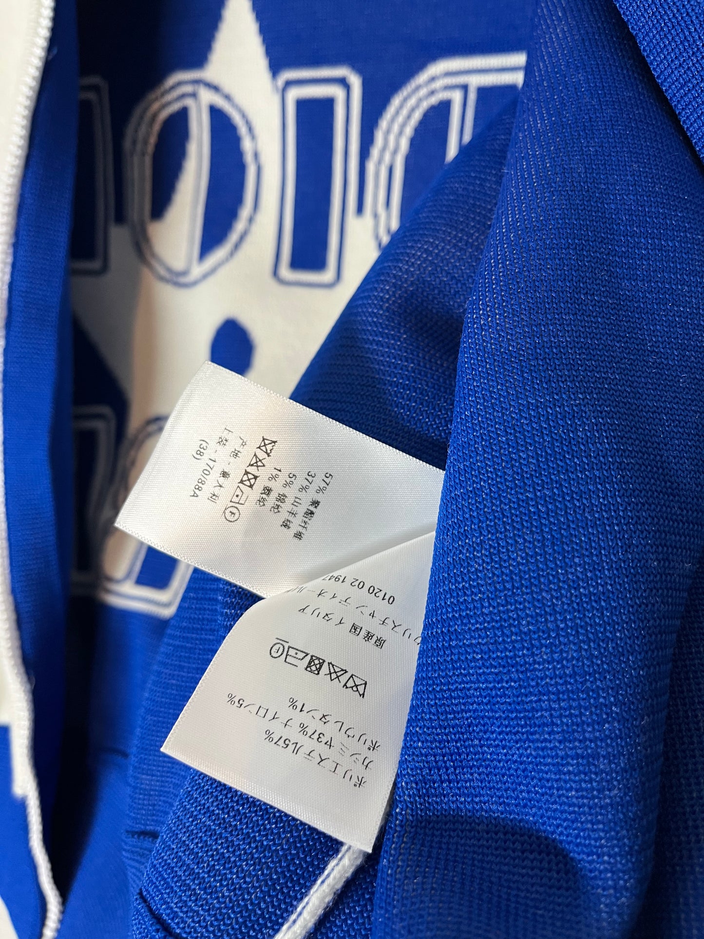 Christian Dior “Dior Vibe” cashmere zip-up sweater - S
