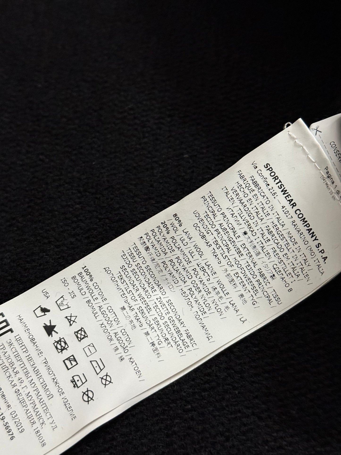 Stone Island vintage knit sweatshirt - M