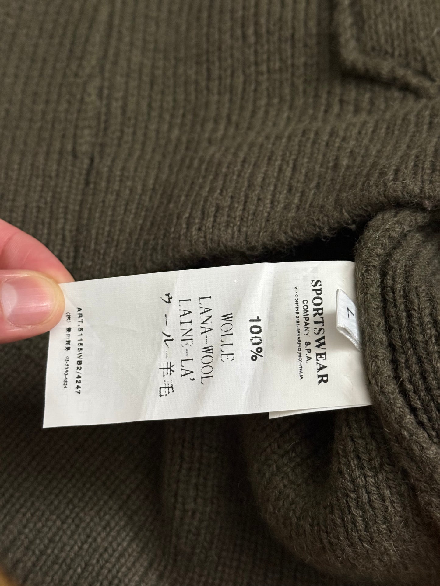 Stone Island 100% wool green jacket - L