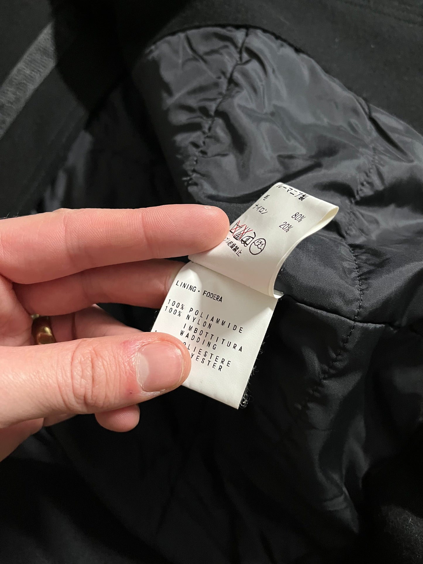 Dirk Bikkembergs wool puffer long coat - XL