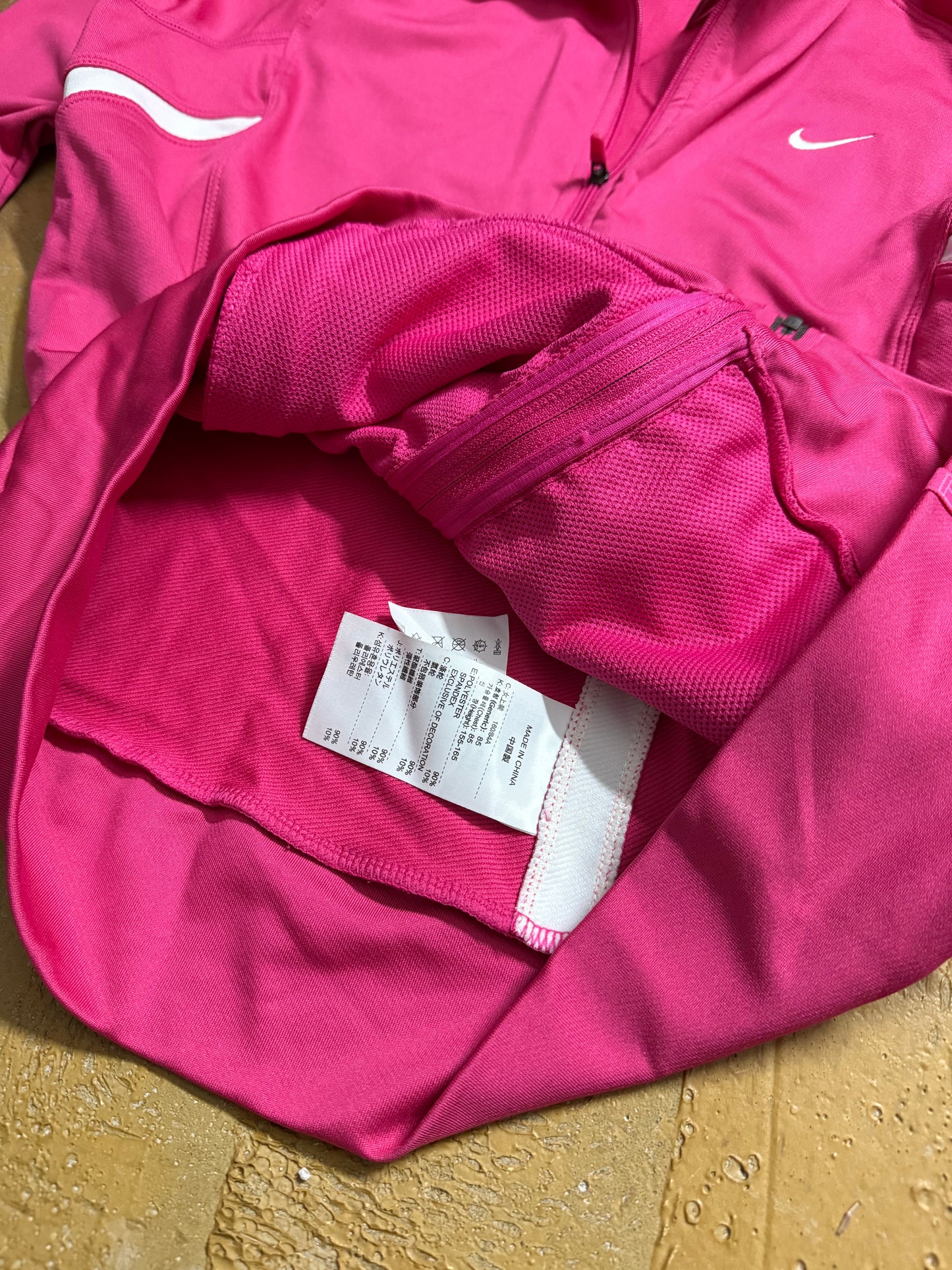 Vintage deadstock pink Nike zip-up sweater - XS
