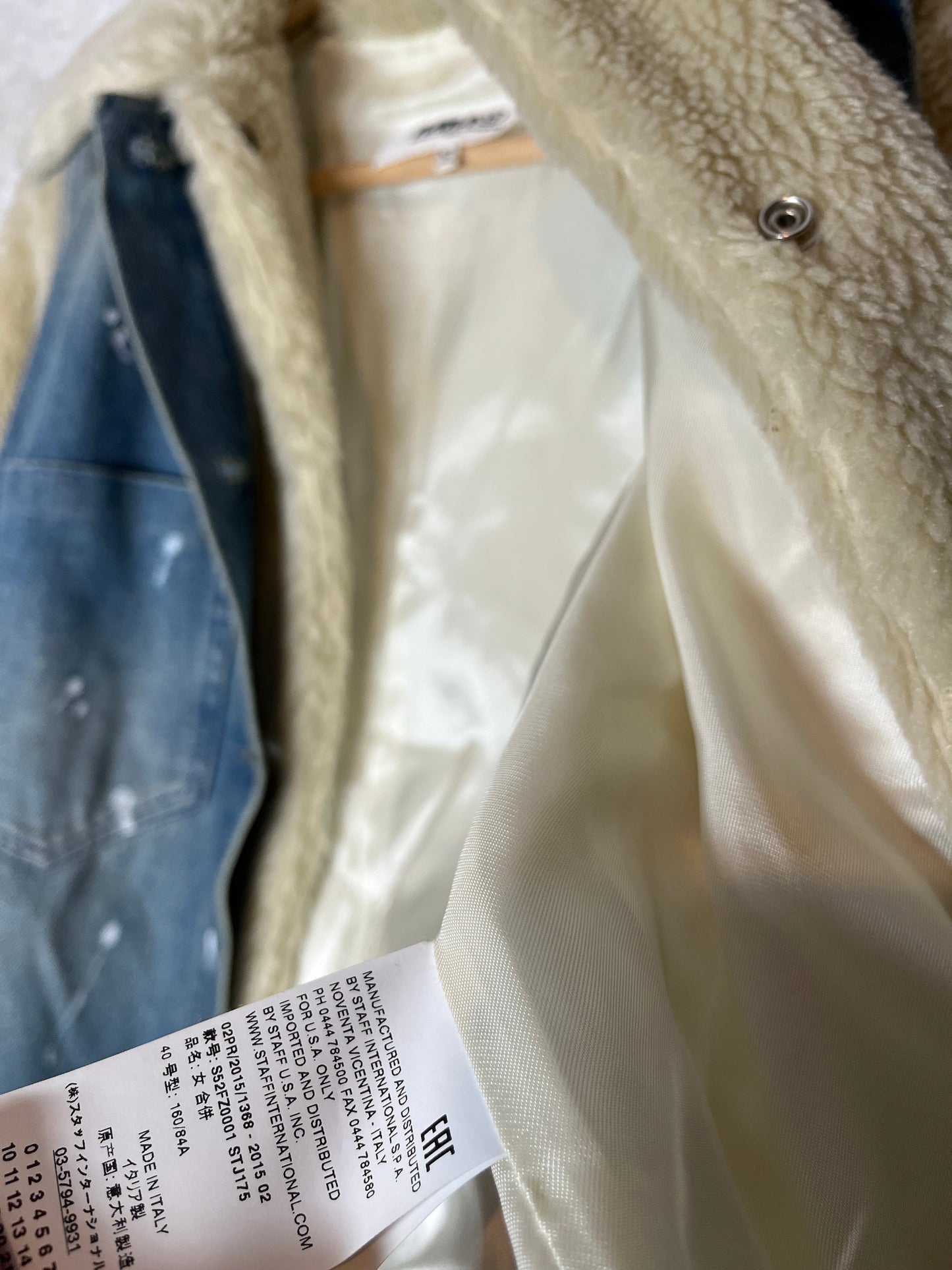 Maison Martin Margiela MM6 runway denim/sherling jacket - S / M