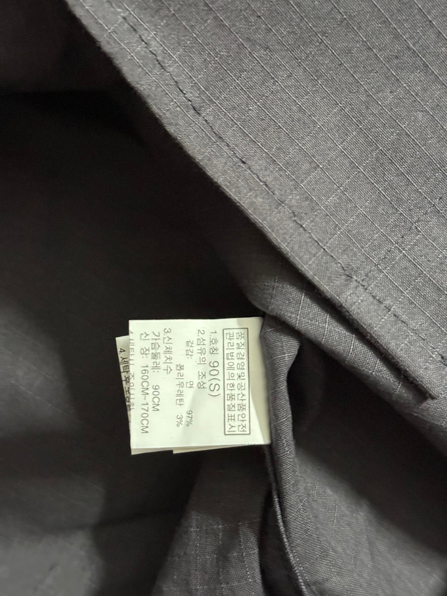 The North Face Korea White Label cowboy overshirt - S