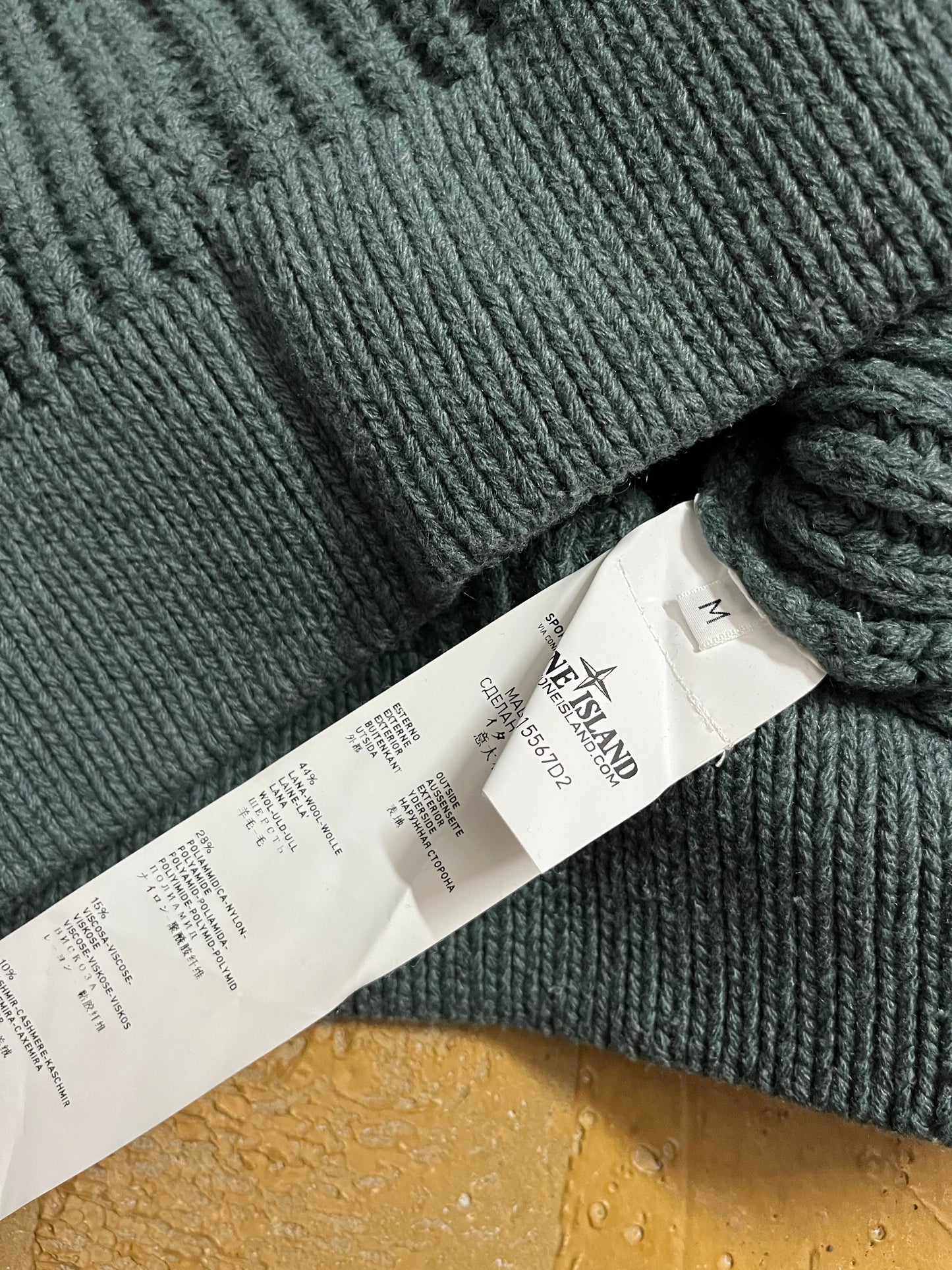Stone Island wool knit collared cardigan - M