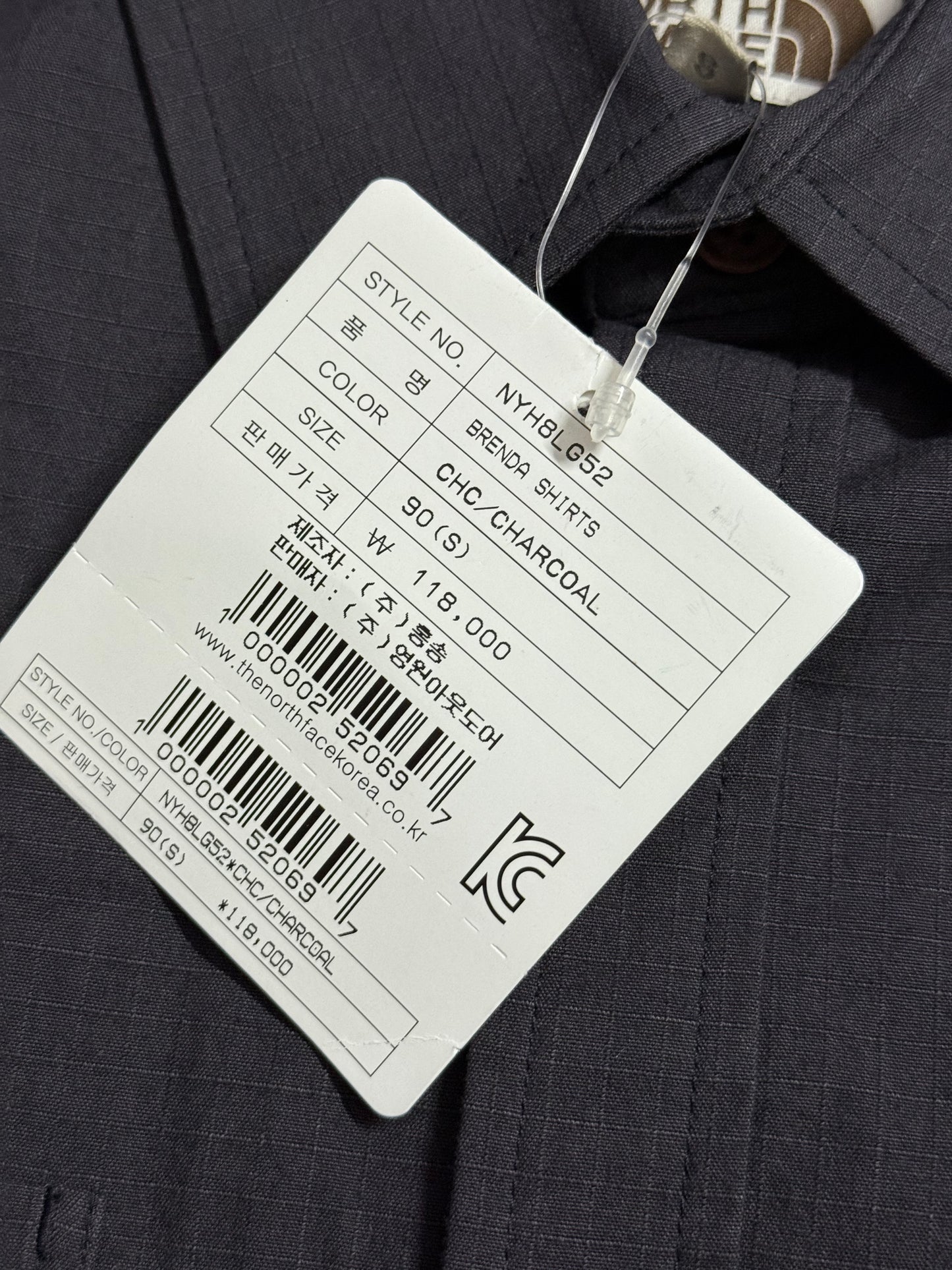 The North Face Korea White Label cowboy overshirt - S