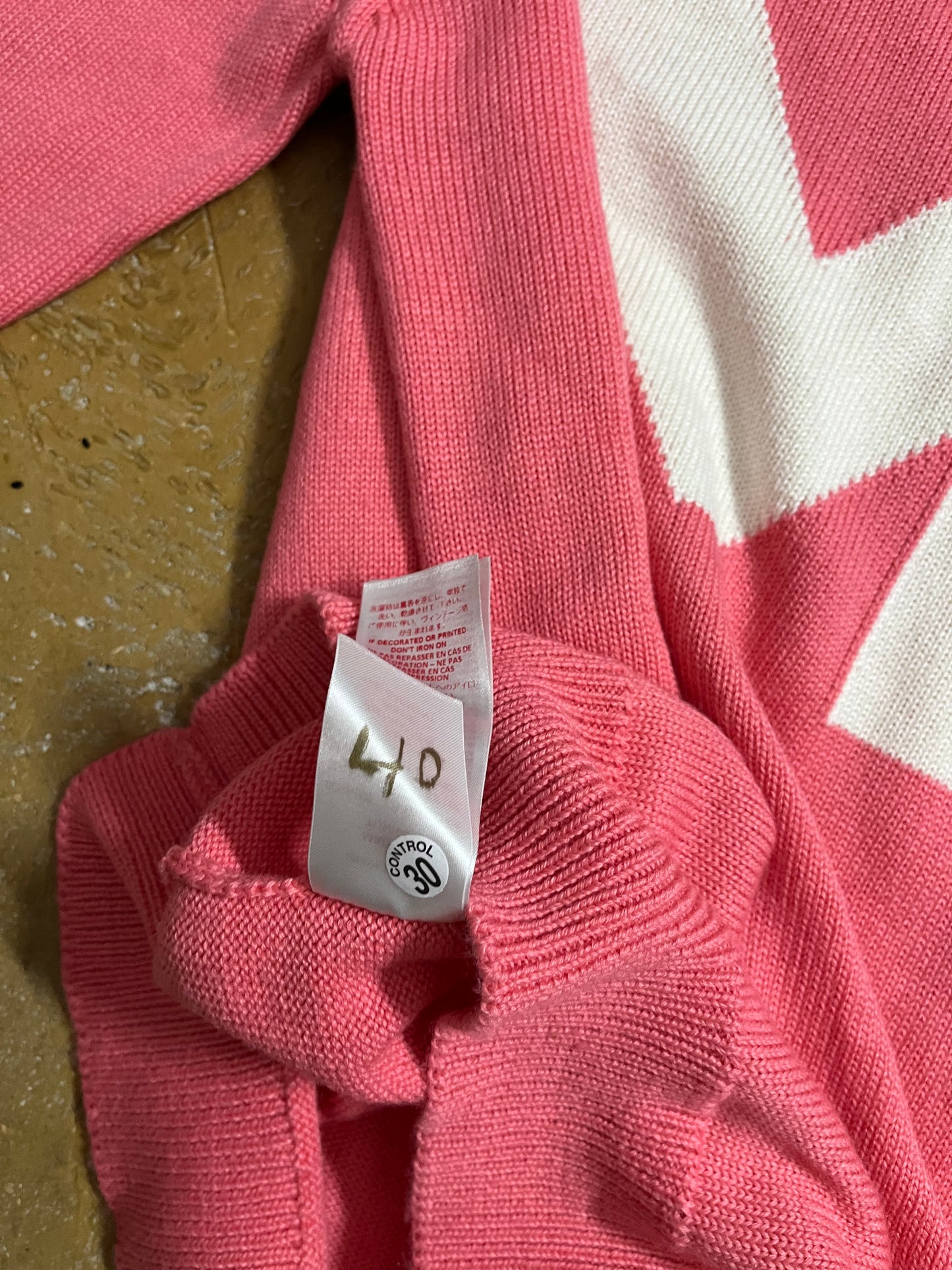 Marni knit sweatshirt - XS