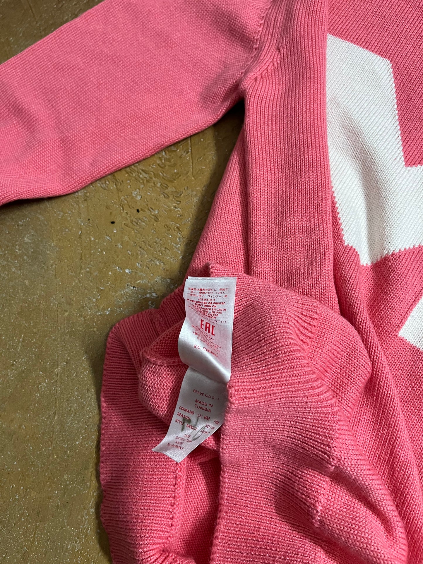 Marni knit sweatshirt - XS