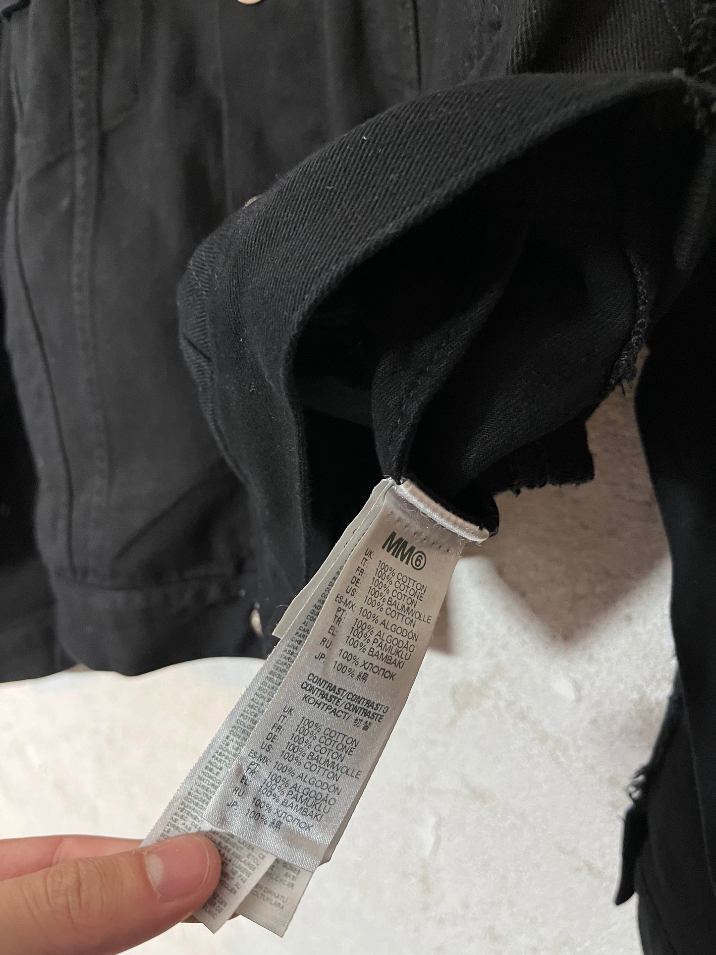 Maison Martin Margiela MM6 denim jacket - S
