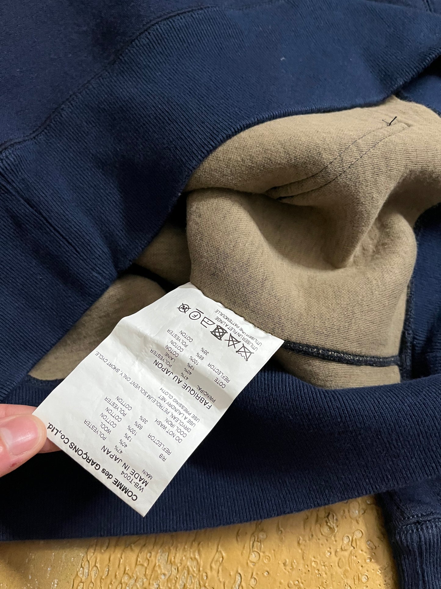 Junya Watanabe Comme des Garcons hoodie - M
