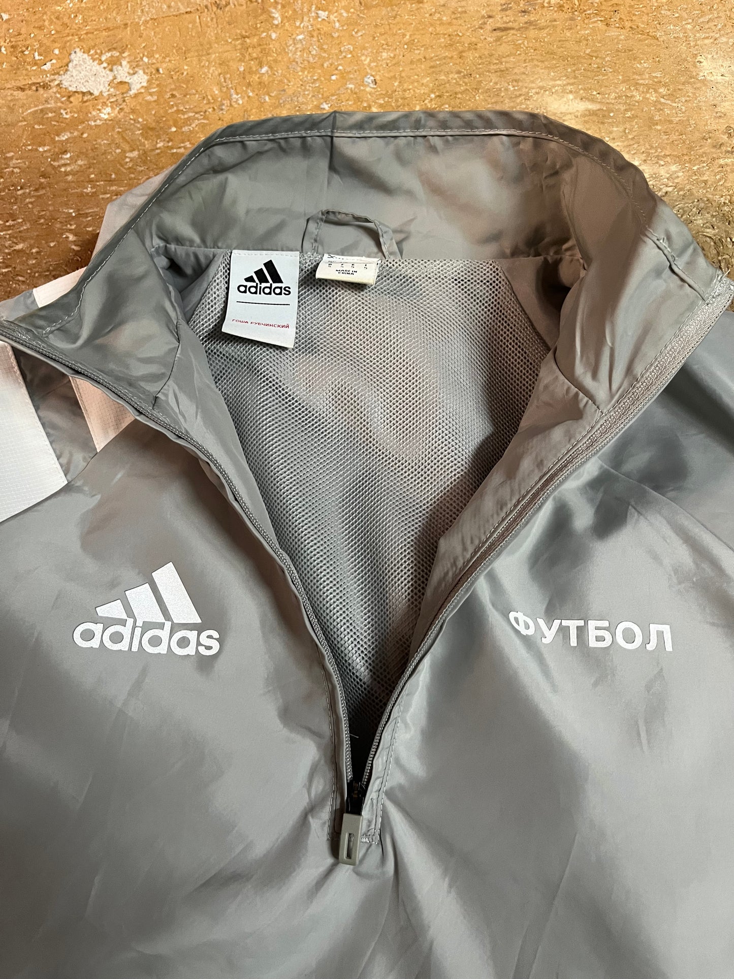 Gosha Rubchinsky x Adidas tracksuit - S/M