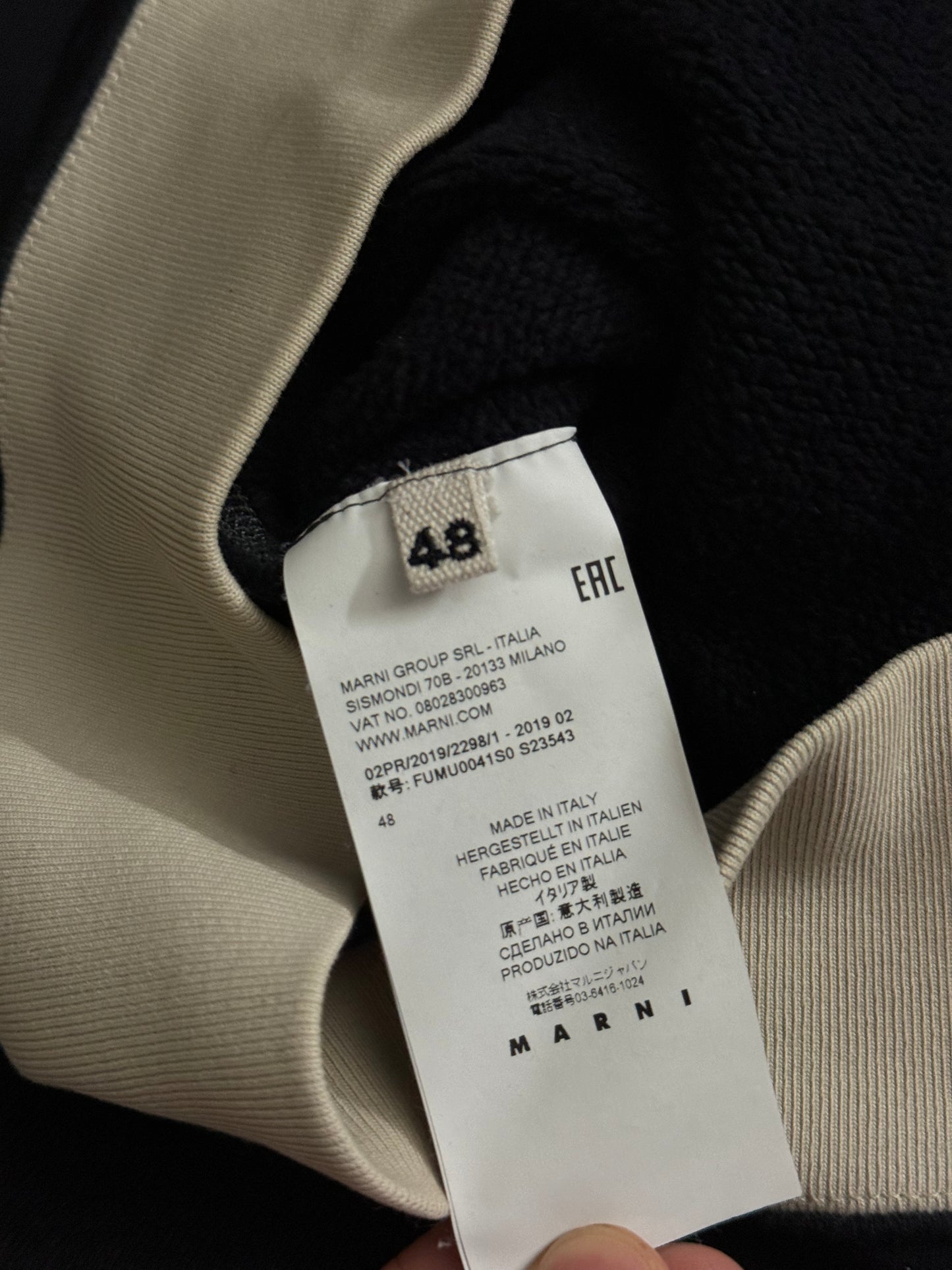 Marni x Bozzetto hooded sweatshirt - L