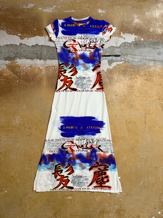 Jean Paul Gaultier Mesh oriental vintage 1998 - XS