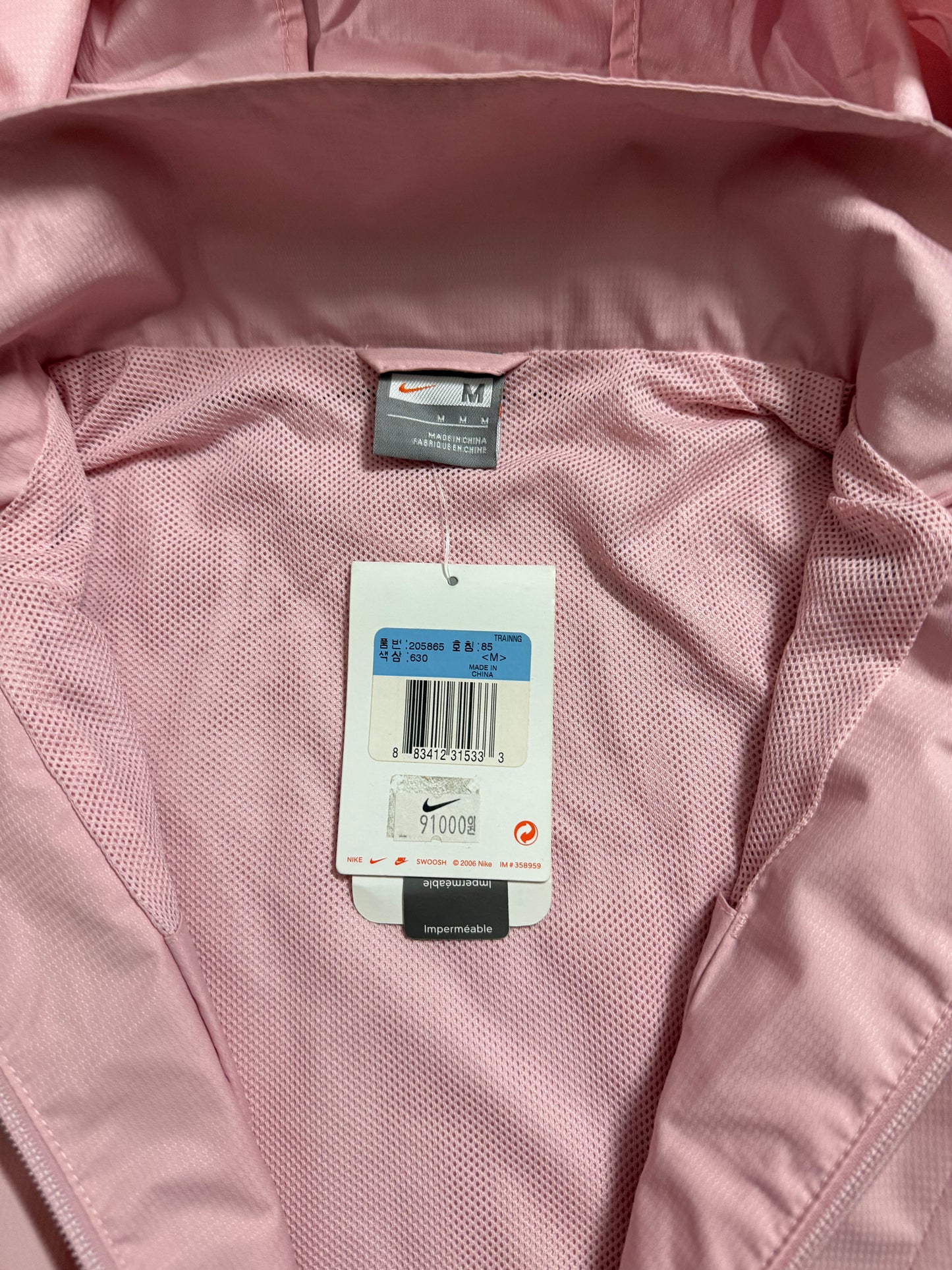 Nike vintage rare pink deadstock jacket - S