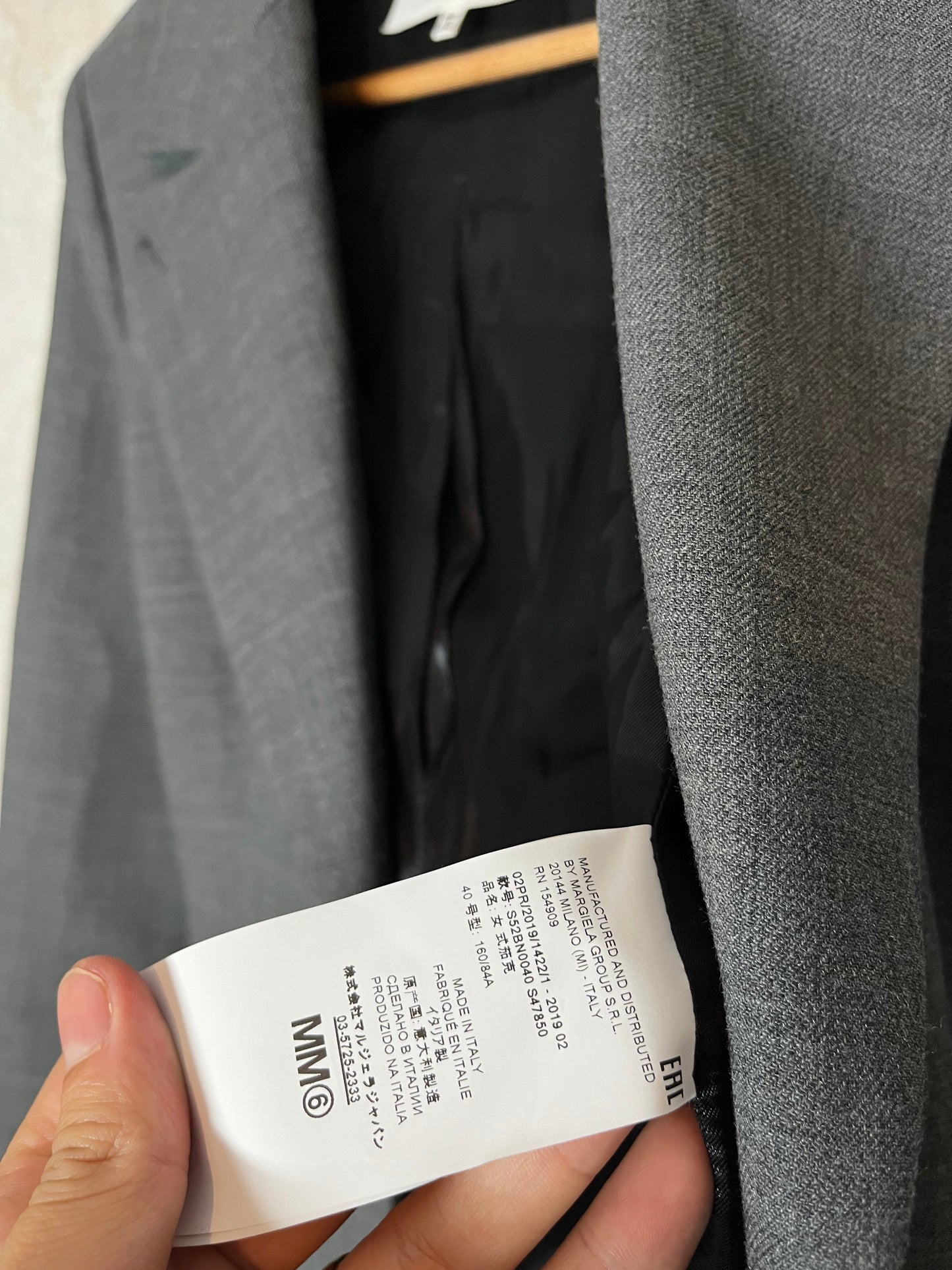 Maison Martin Margiela MM6 grey blazer - L