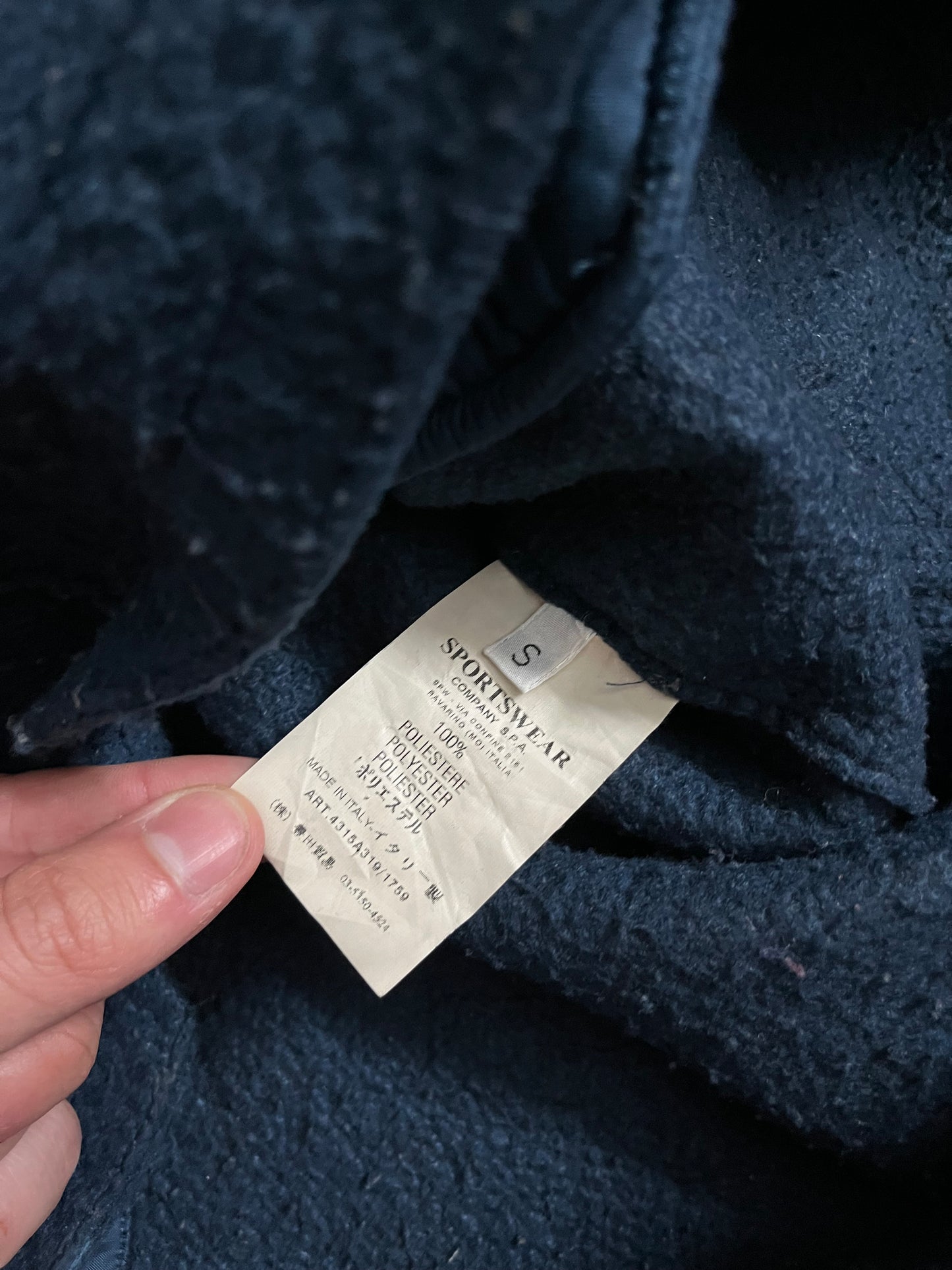 Stone Island 2004 wool 4 pocket jacket - S