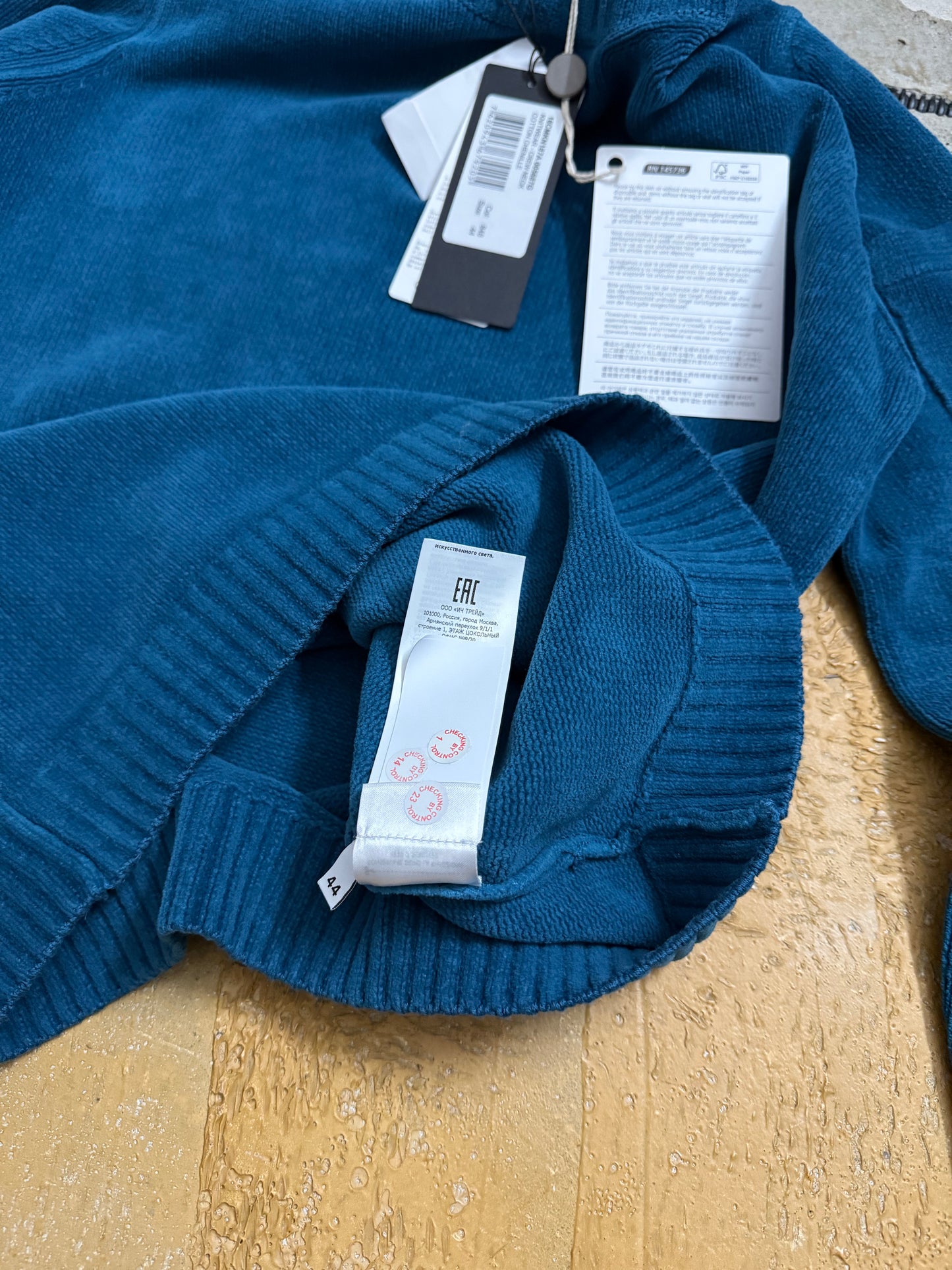 CP Company knit sweater new with tags - S