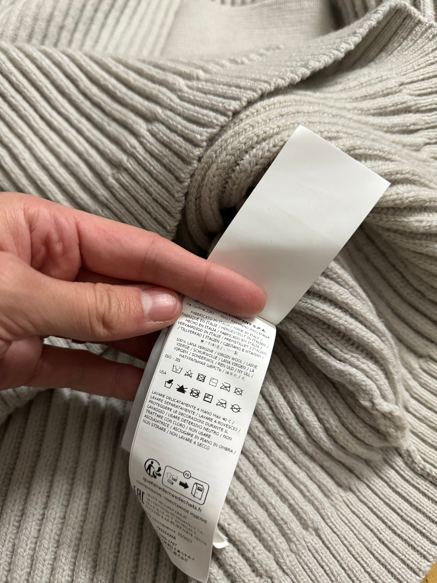 Stone Island Marina 100% wool knit sweater - L